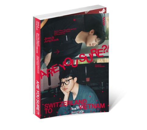 Are You Sure?! [Season 2] 