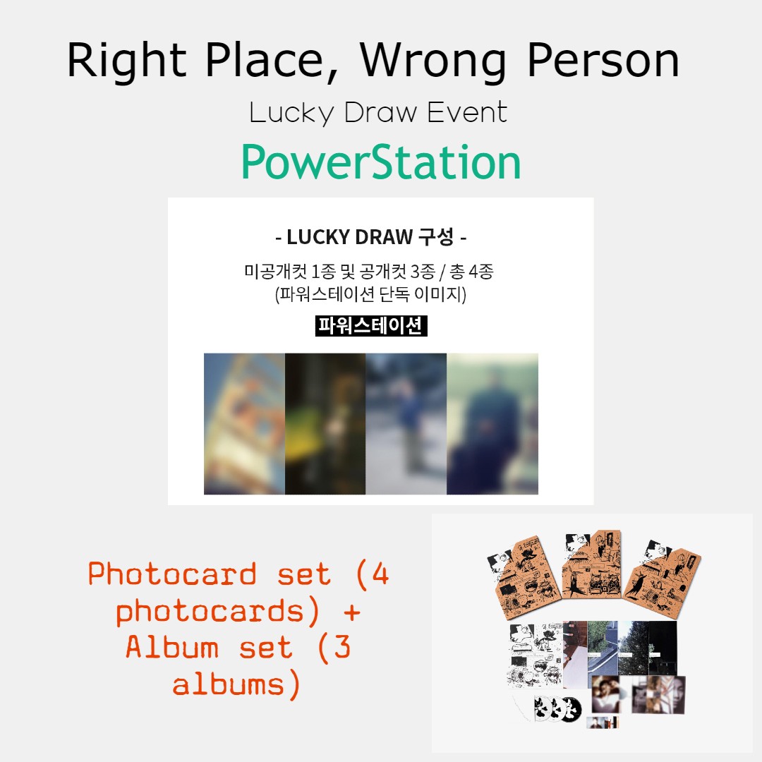 Lucky Draw PowerStation 'Right Place, Wrong Person' - PC set + Album Set