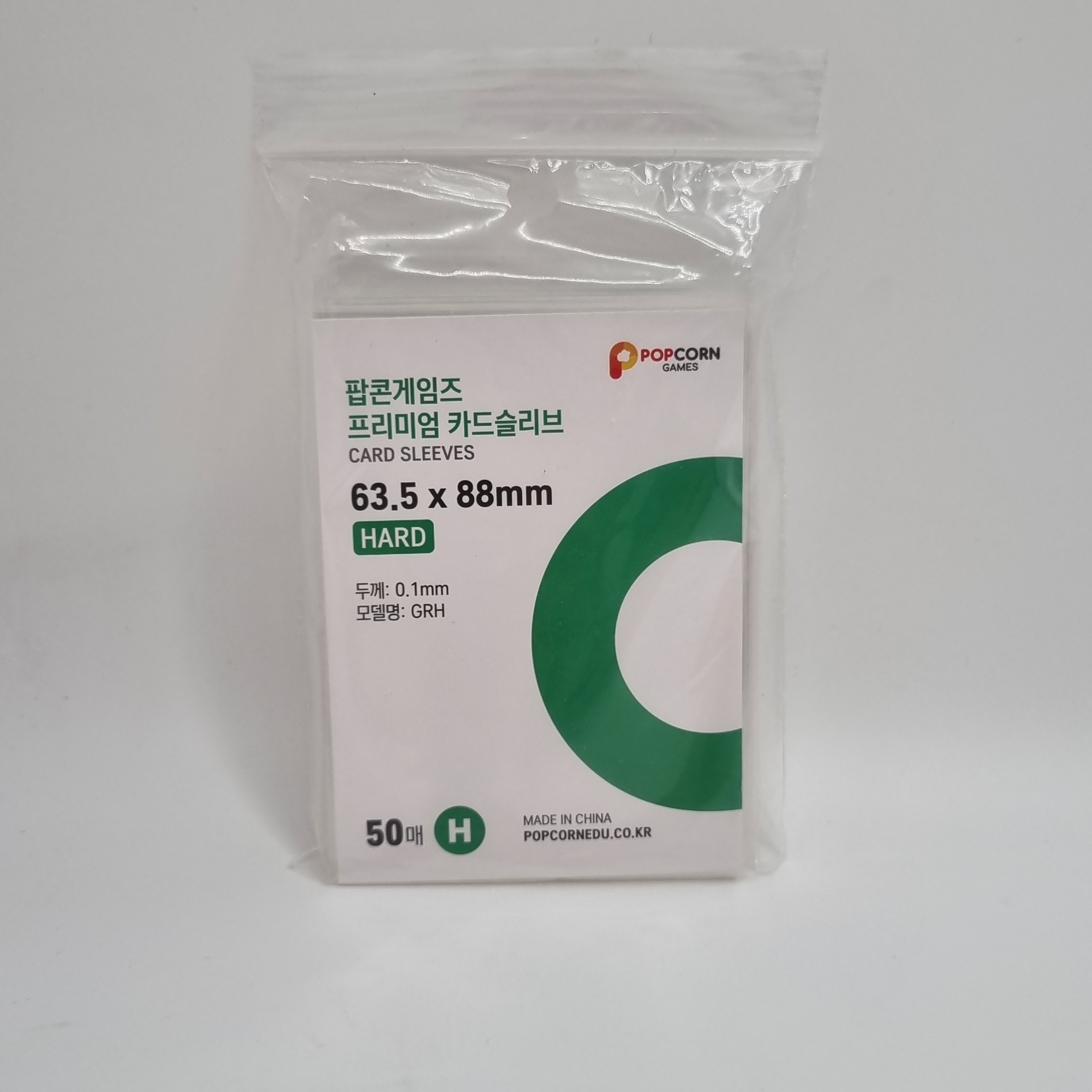 Photocard Sleeves Hard 63.5x88mm (Set of 10 packs - 50 pieces each) 