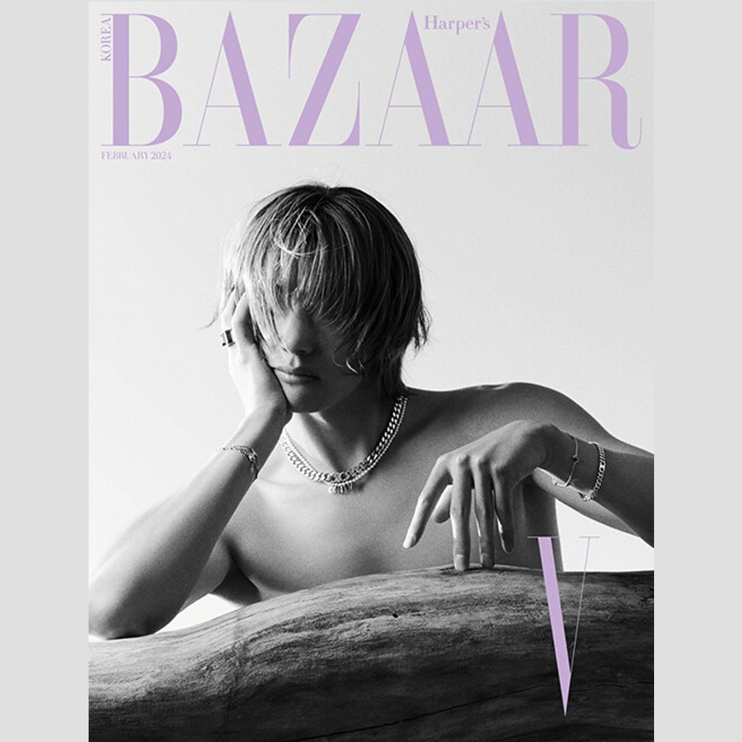 Bazaar Korea 2024.02 - V Cover B