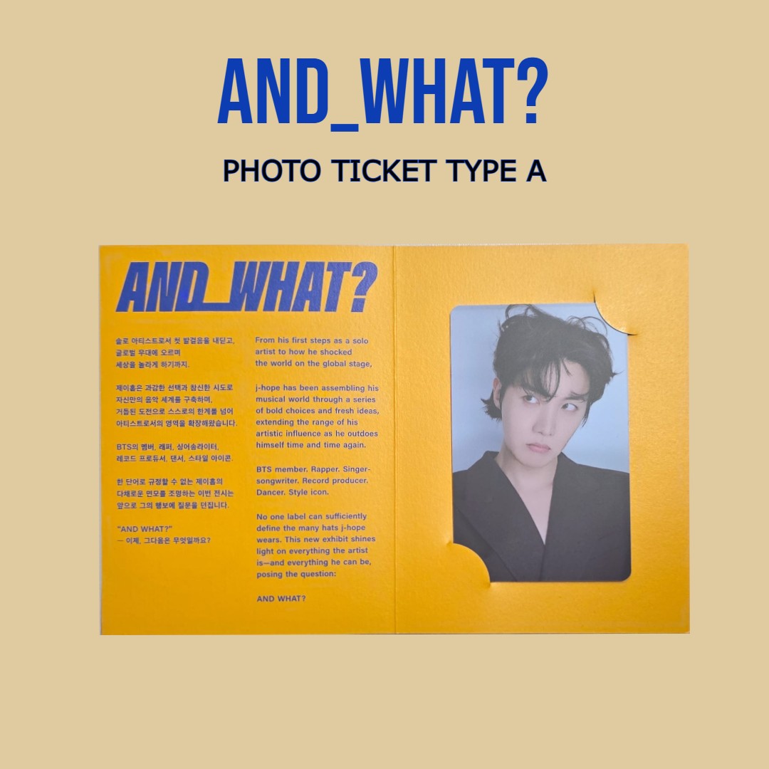 AND_WHAT? Exhibition Photo Ticket Type A