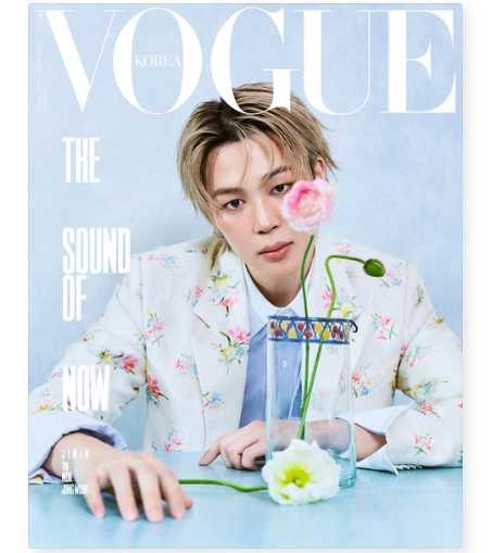 Jimin VOGUE Type D (Women's Monthly): February [2026] 