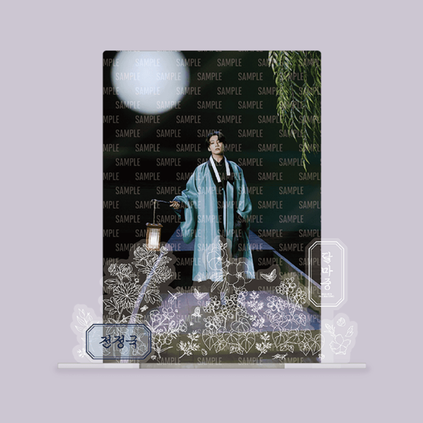 2022 Dalmajung Acrylic Stand - JUNGKOOK