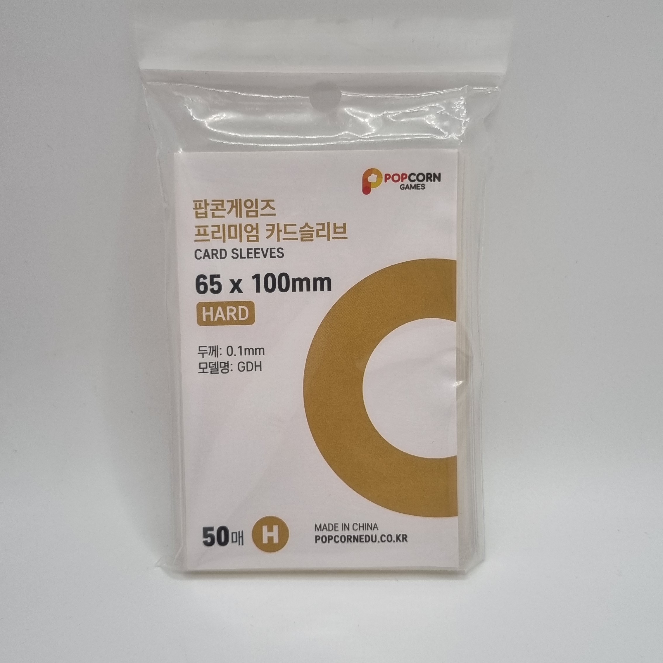 Photocard Sleeves Hard 65x100mm (Set of 10 packs - 50 pieces each) 