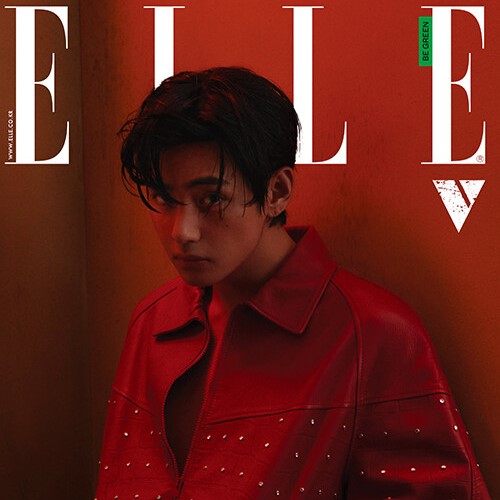 Elle Magazine Cover 2023.04 Cover B