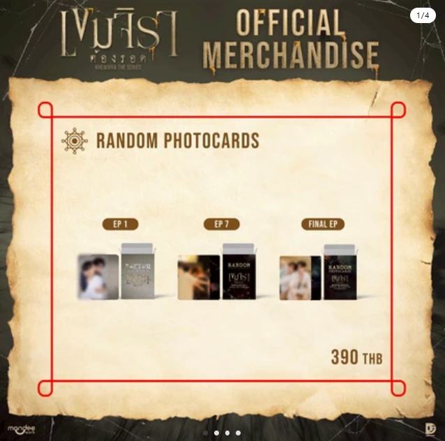KHEMJIRA OFFICIAL MERCHANDISE | Random Photocards