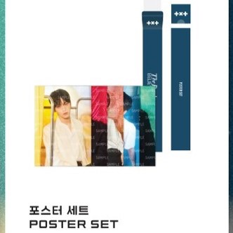 Hybe Insight - Poster Set - TXT