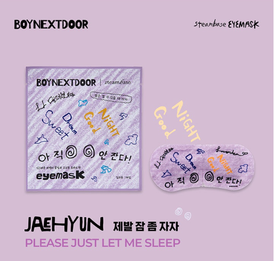 [PRE ORDER] BOYNEXTDOOR STEAMBASE EYEMASK SPECIAL EDITION - Jaehyun 