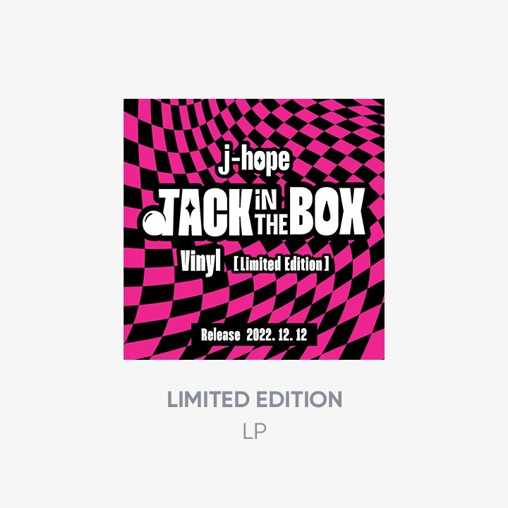 Jack In The Box [LP] (Limited Edition)