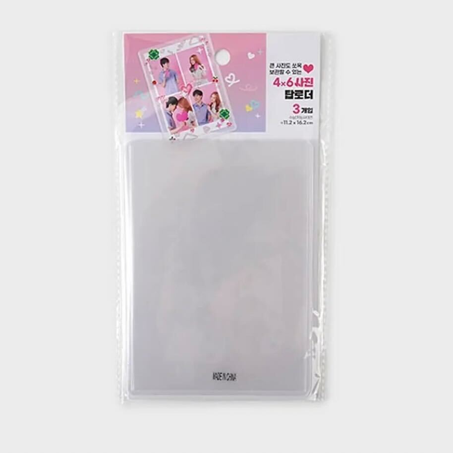  TOPLOADERS 4x6 (pack of 3 pieces) 