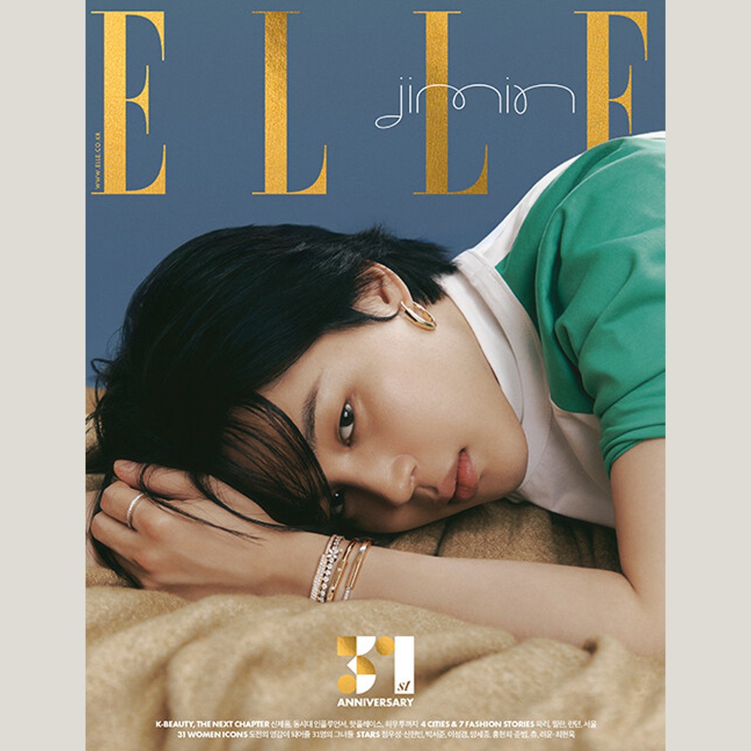 Elle Magazine 2023.11 - Jimin Cover A
