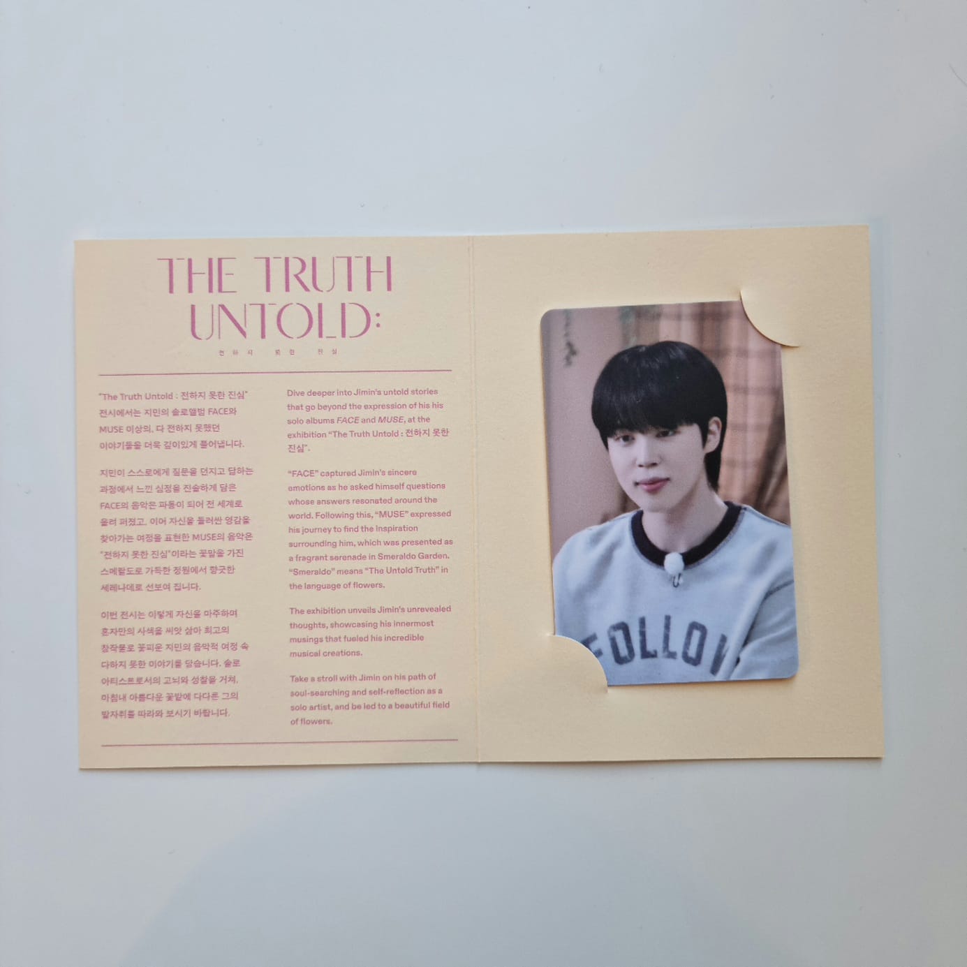 The Truth Untold Merch - Photo Ticket Ver. C