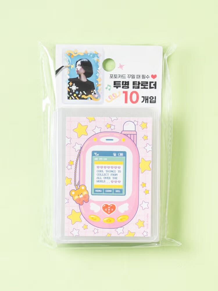 Top Loader  6.7 cm x 9.6 cm - pack of 10 pieces