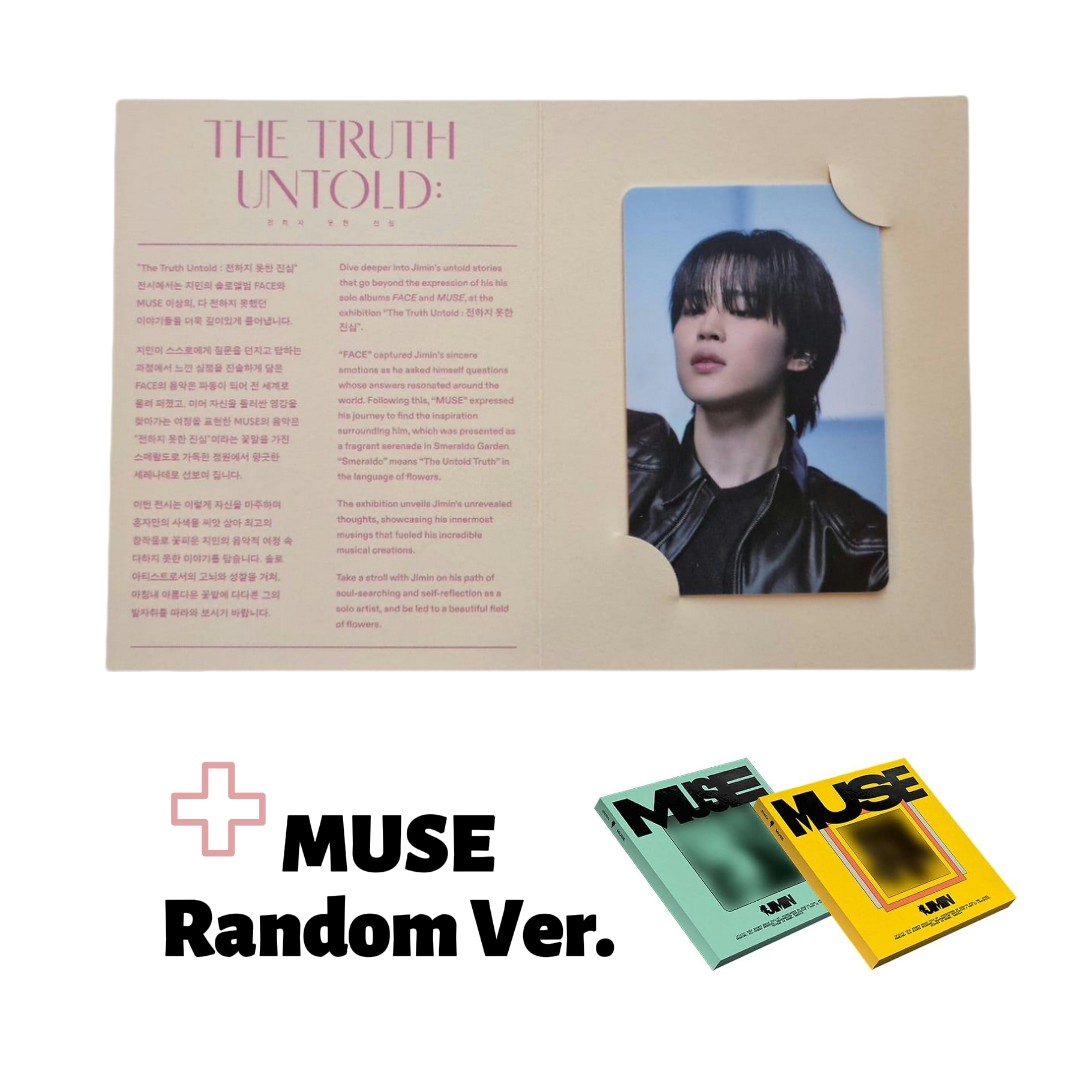 The Truth Untold Merch - Photo Ticket Ver. B + MUSE random