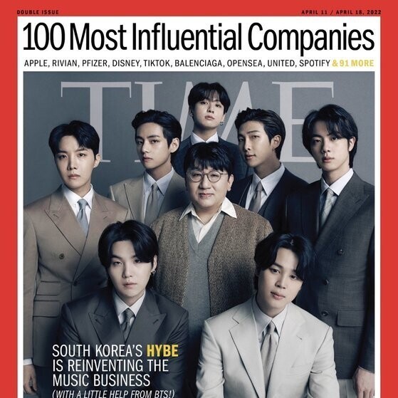 Times Magazine April 2022 Issue