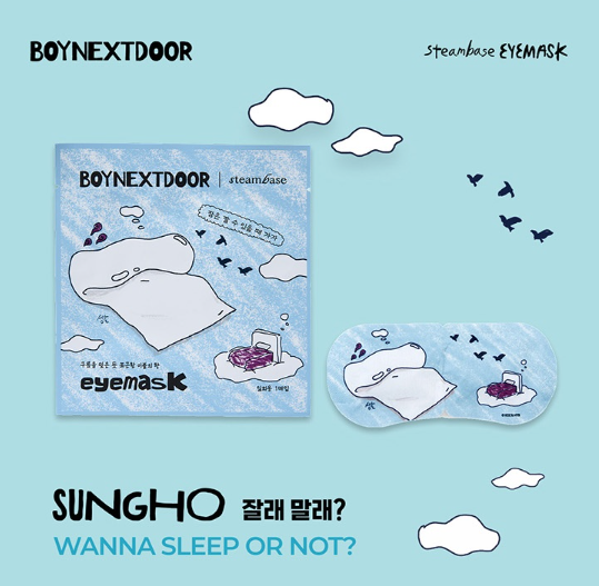 [PRE ORDER] BOYNEXTDOOR STEAMBASE EYEMASK SPECIAL EDITION - Sungho 