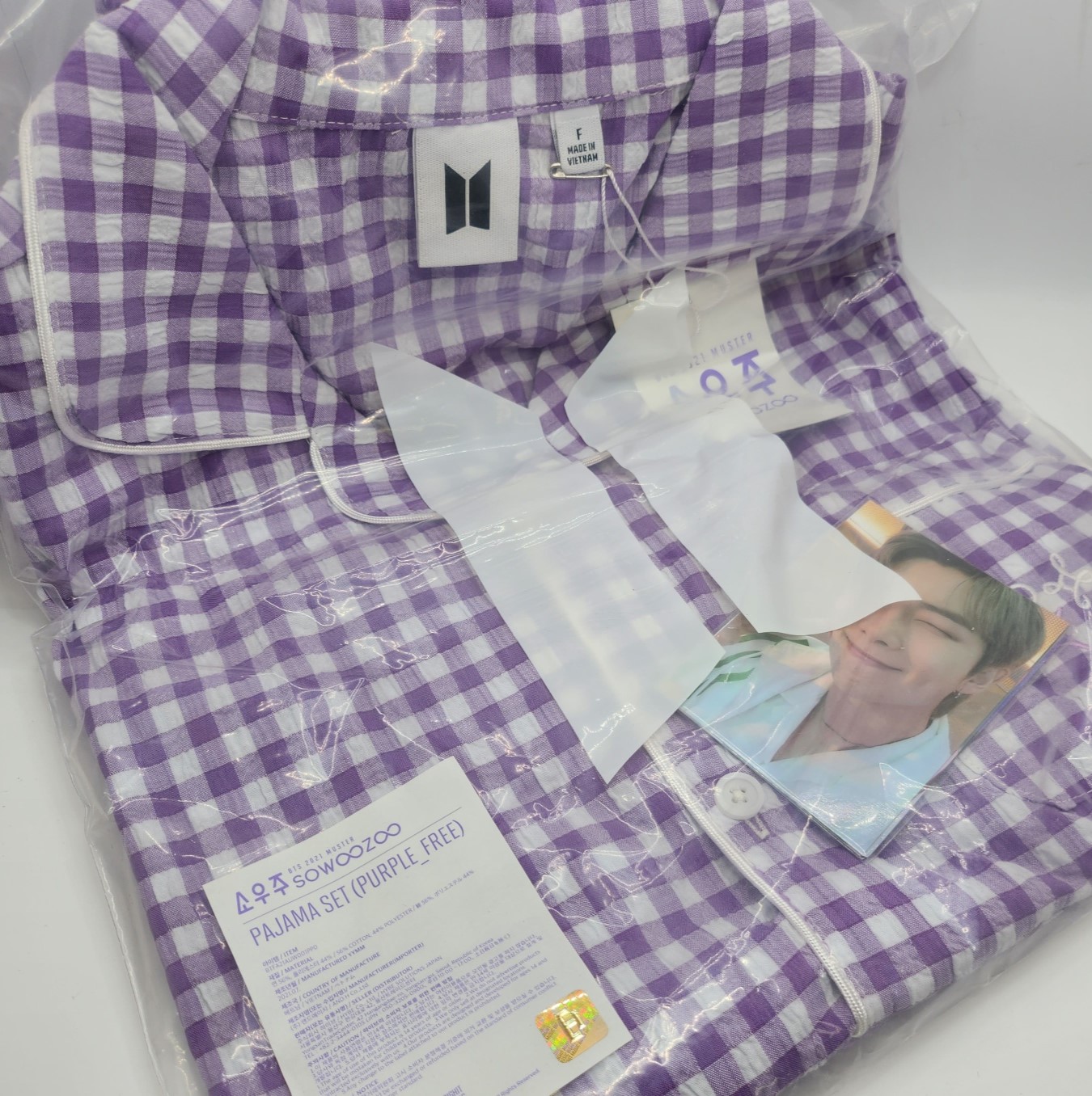 Sowoozoo Pajama Set (Fee Size)