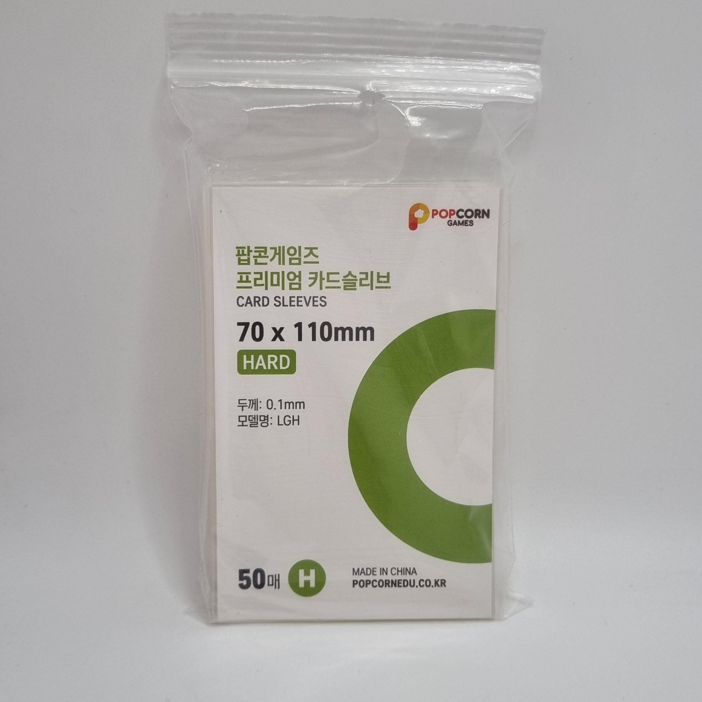 Photocard Sleeves Hard 70x110mm (Set of 10 packs - 50 pieces each) 