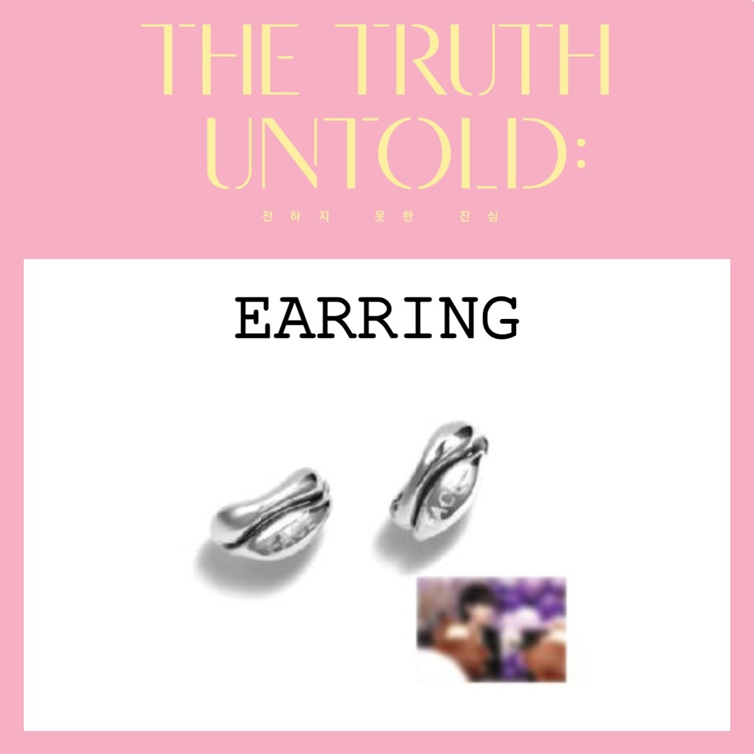 The Truth Untold Merch - Earrings