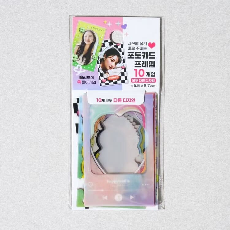 Photocard Sleeves Design Frame - 5.5 x 8.7cm 