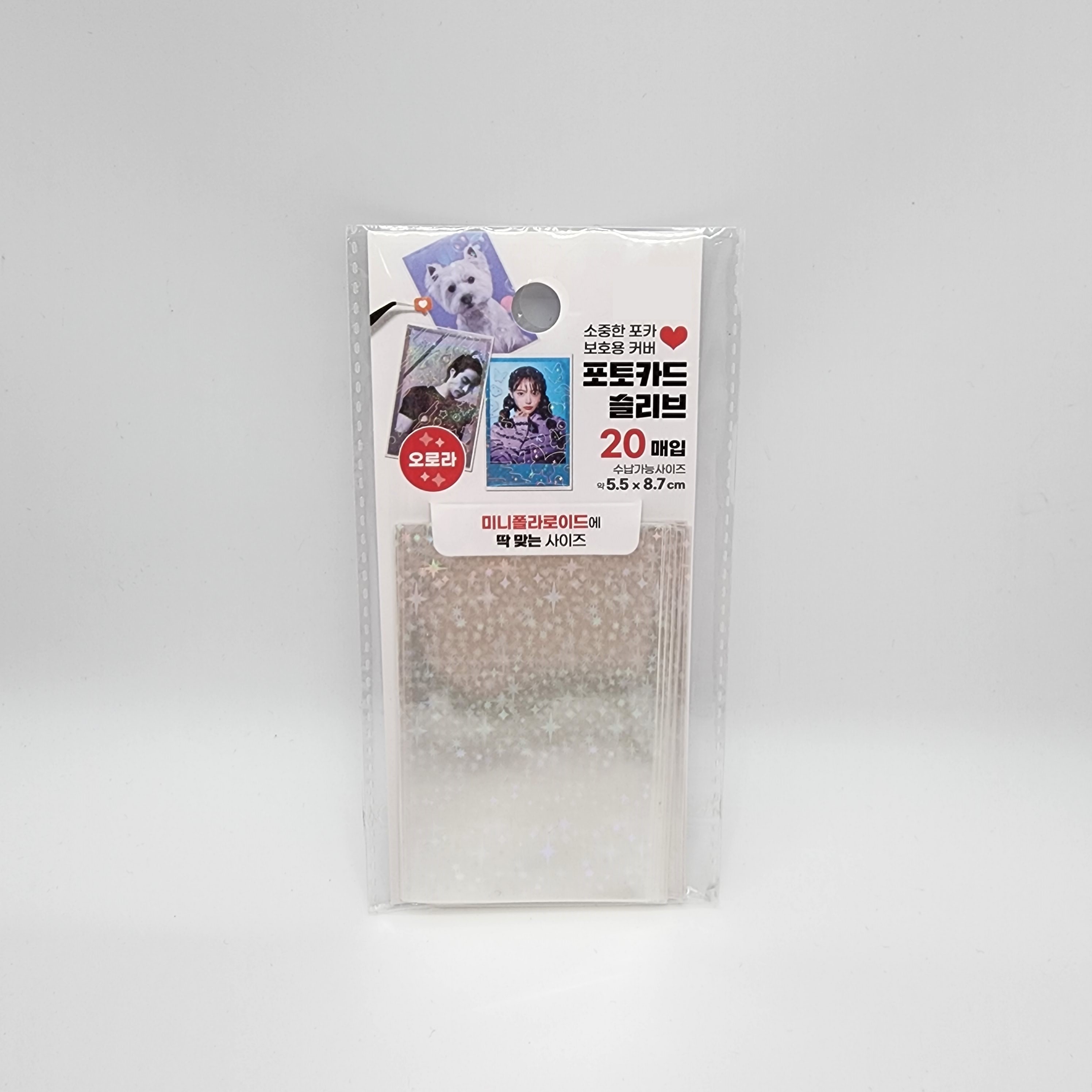 Photocard Sleeve Star 55x87 (pack of 20 pieces)