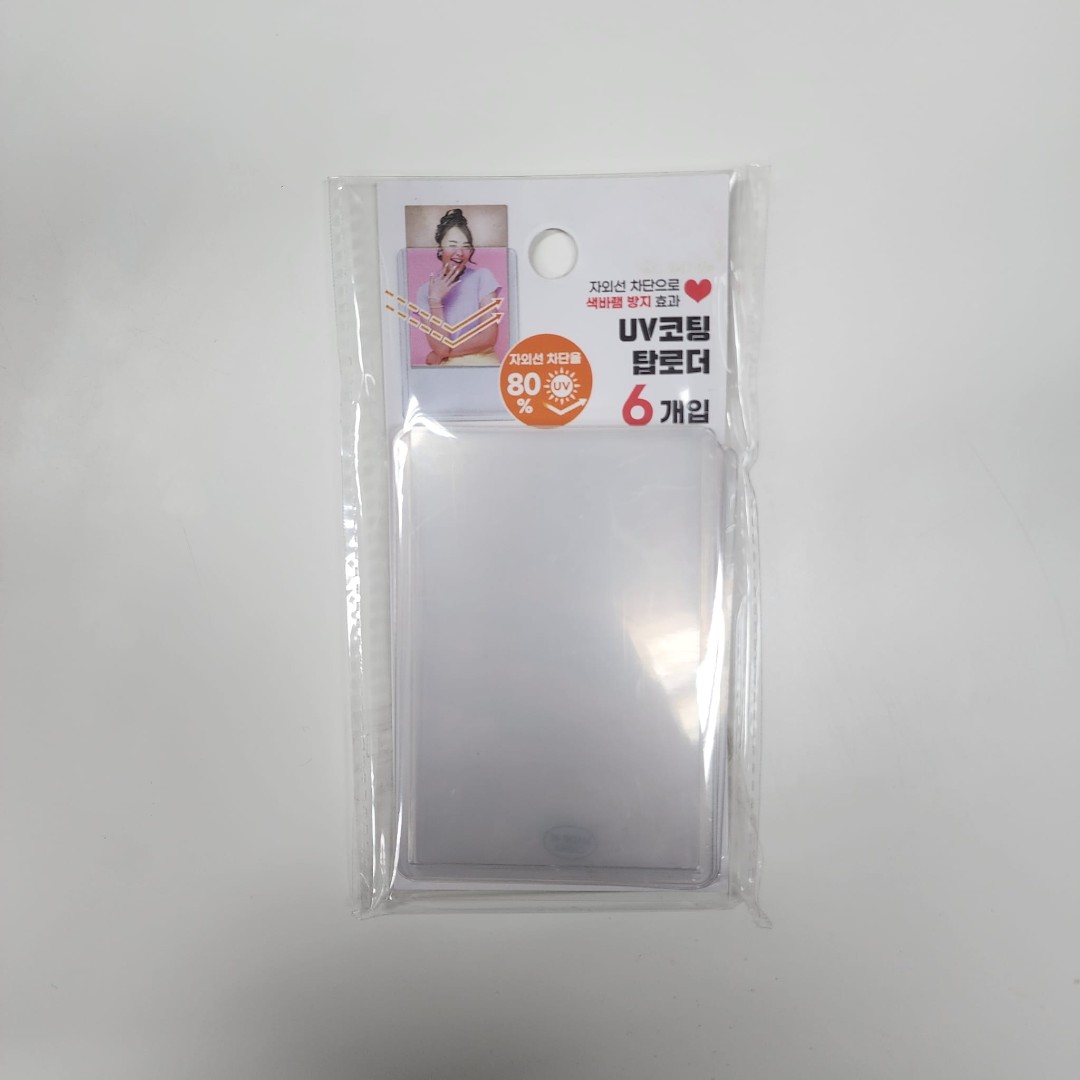 Top Loader 5.7cm x 8.8cm - pack of 6 pieces