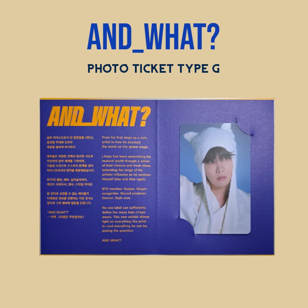 AND_WHAT? Exhibition Photo Ticket Type G