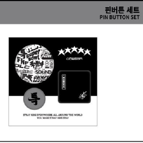 Popup Store Pin Button Set