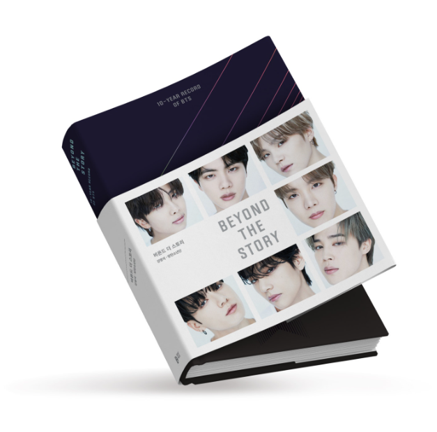KOREAN VER: Beyond the Story: 10-Year Record of BTS