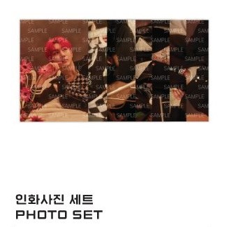 Hybe Insight - Photo Set - Enhypen