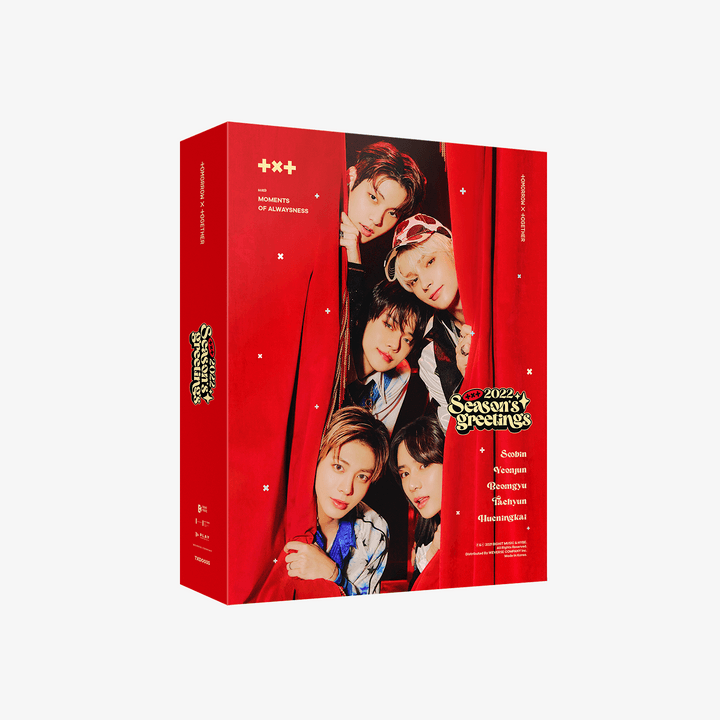 2022 Season's Greetings