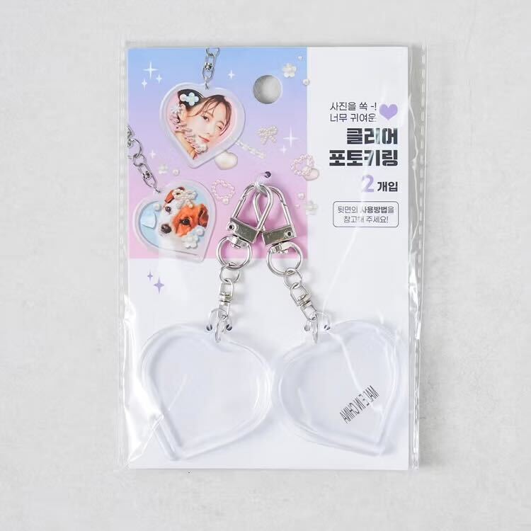 Clear Photo Keyring Heart 2u