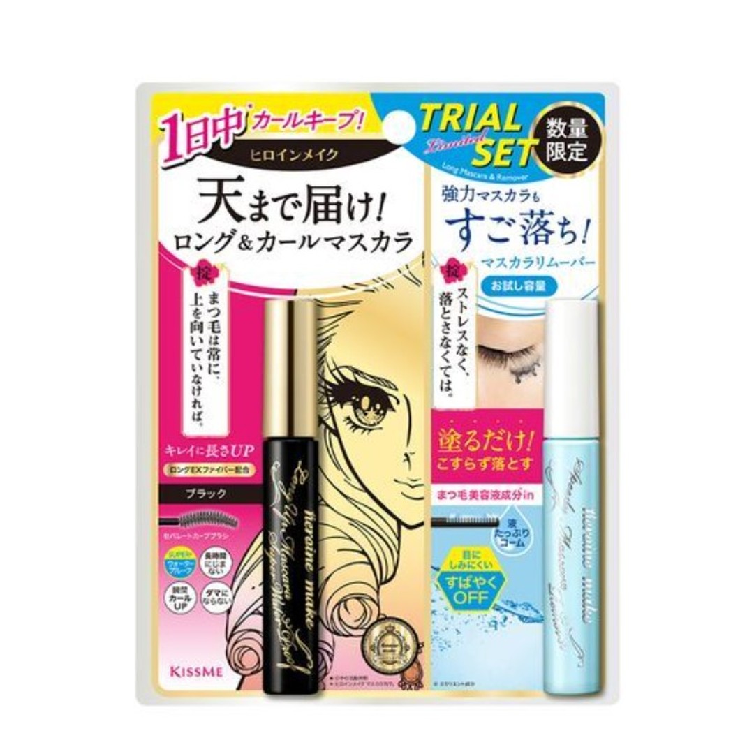 Heroine Make Super Water Proof Mascara - Long Black