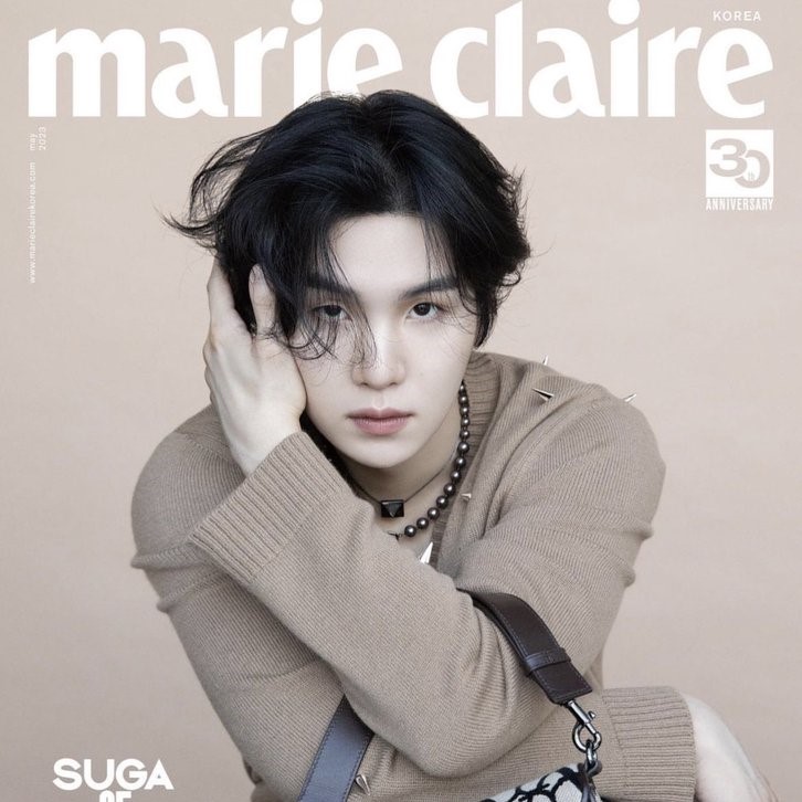 Marie Claire 2023.5 Cover C