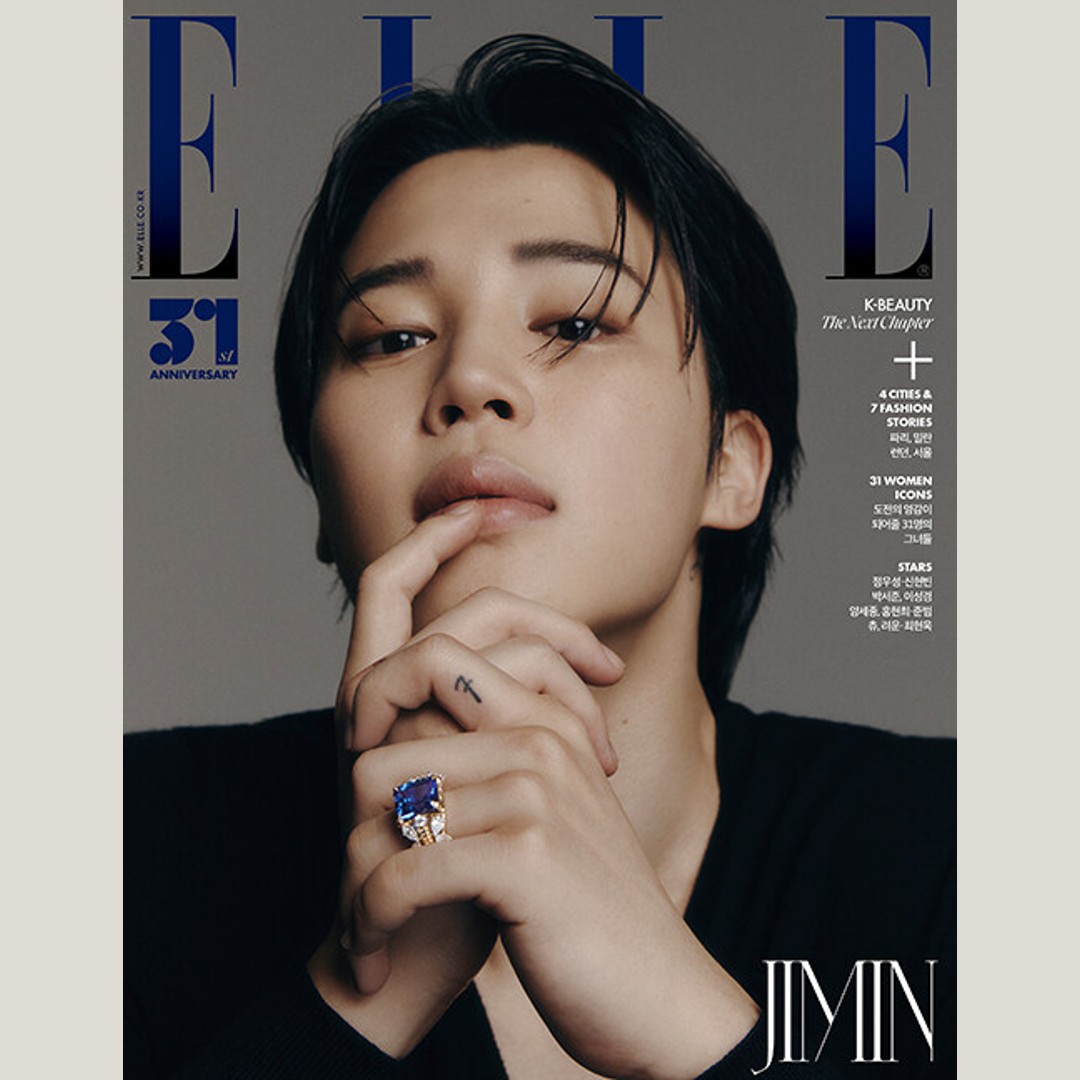 Elle Magazine 2023.11 - Jimin Cover C