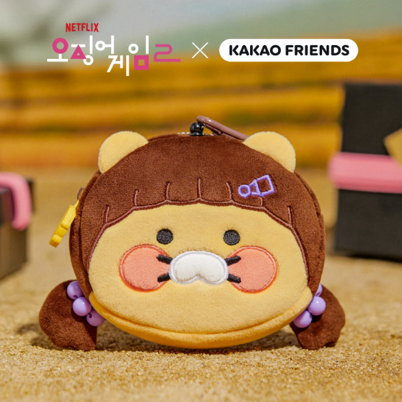 Netflix Squid Game X Kakao Friends Face Pouch Chunshik