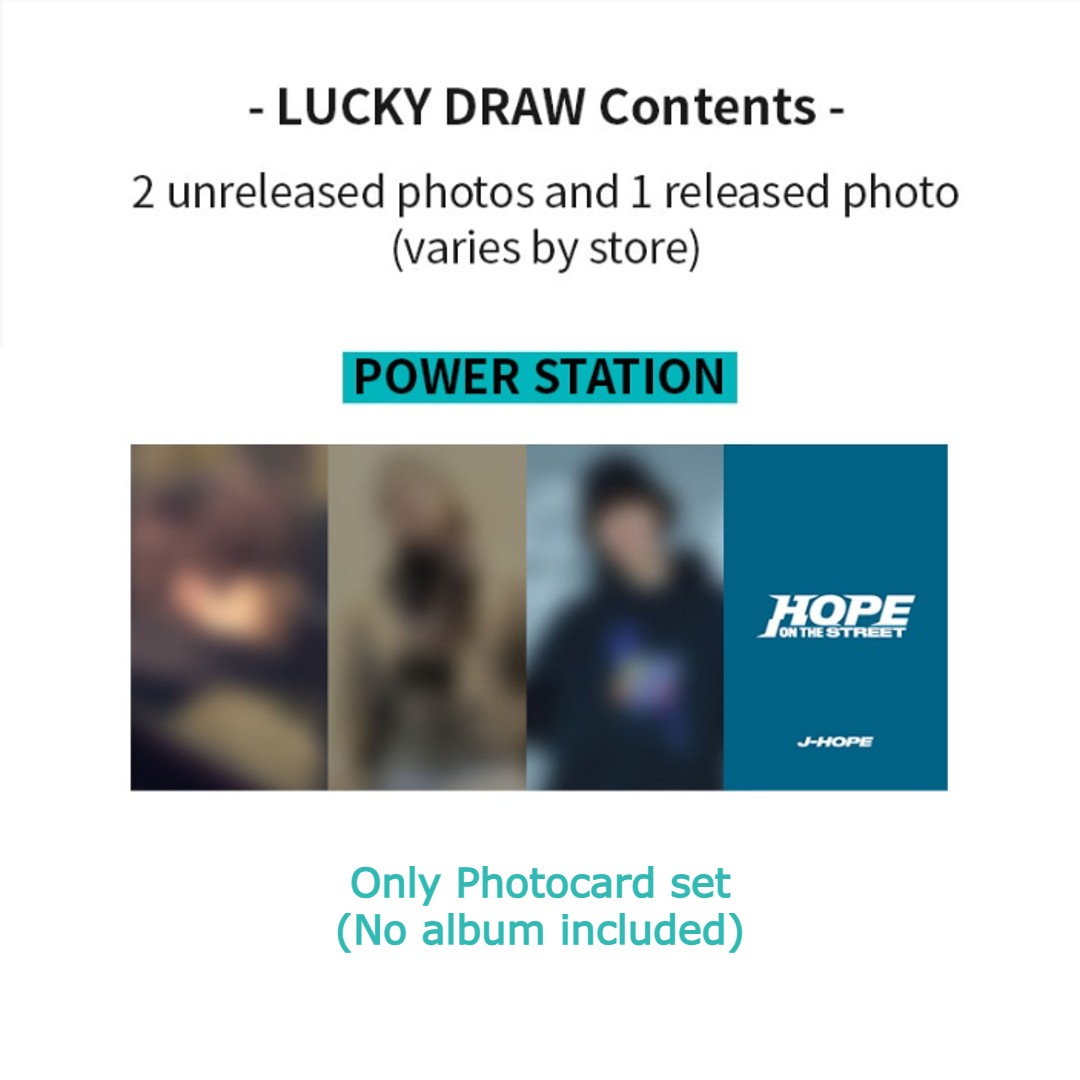 HOPE ON THE STREET Lucky Draw Power Station (photocards only)