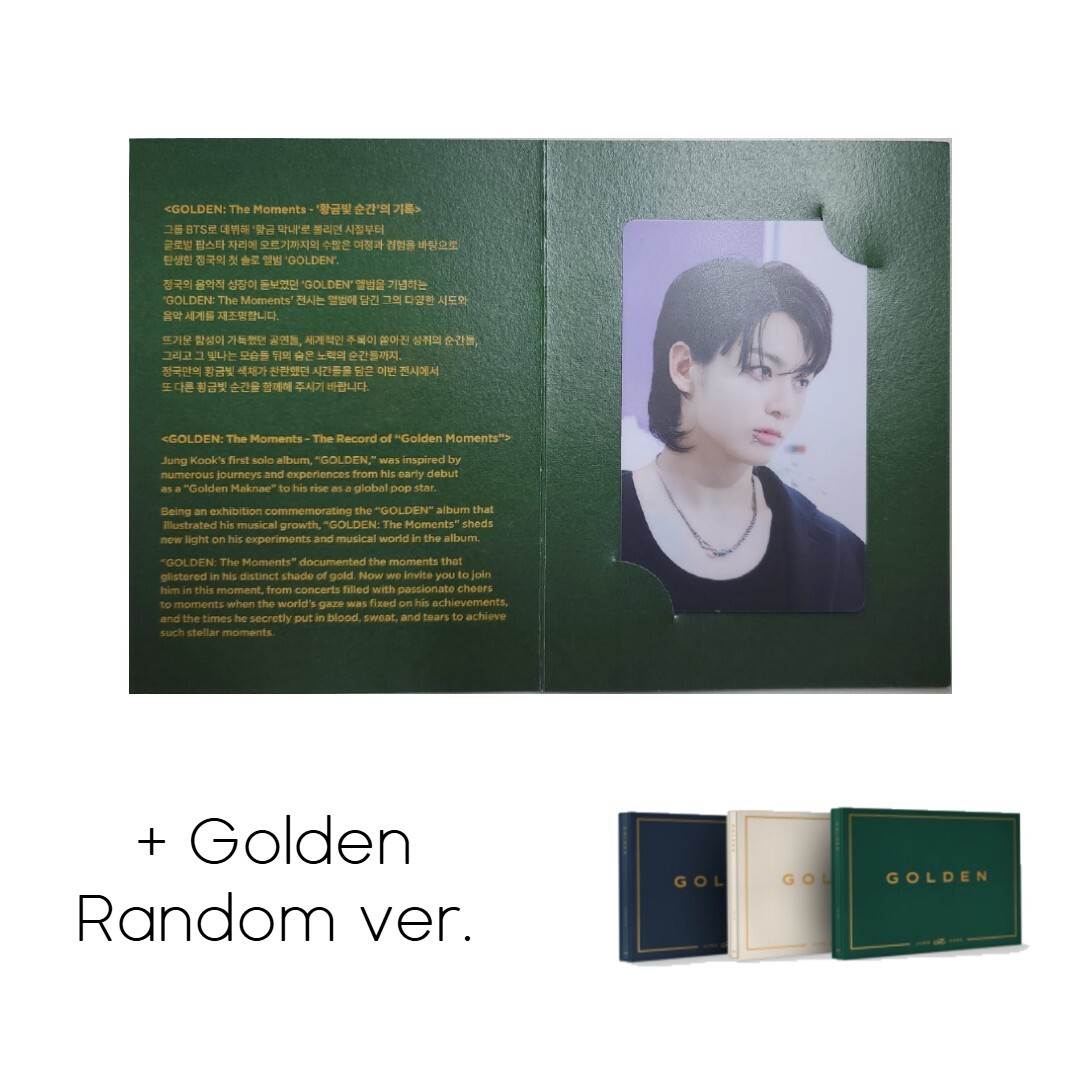 Golden The Moments Exhibition Photo Ticket Tipo G + Album GOLDEN random ver