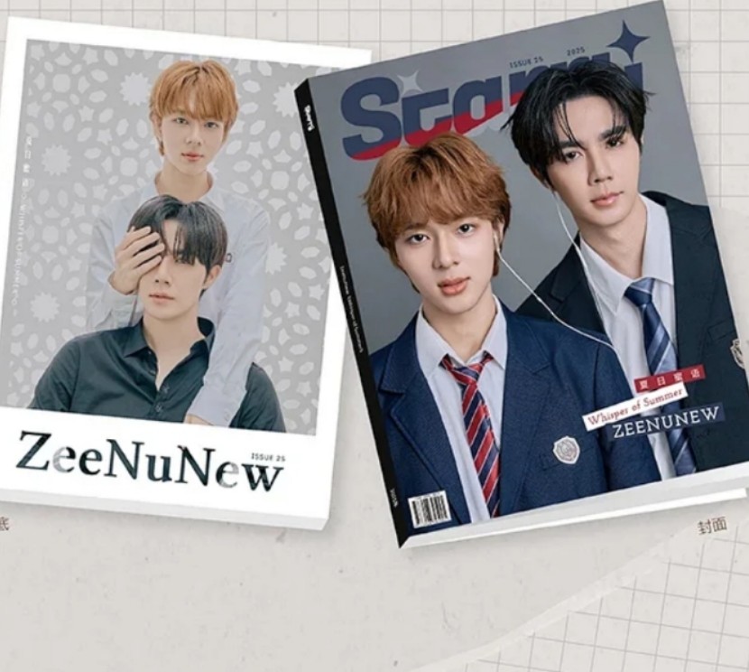 Starry China 2025: Zee & NuNew Cover ver B