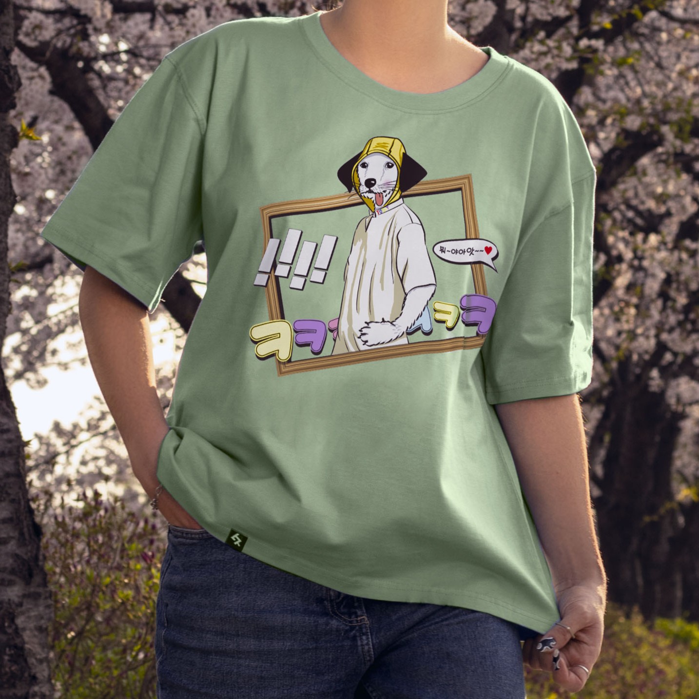 Nunchi7 - Beautiful Portrait Tee - M - WHITE