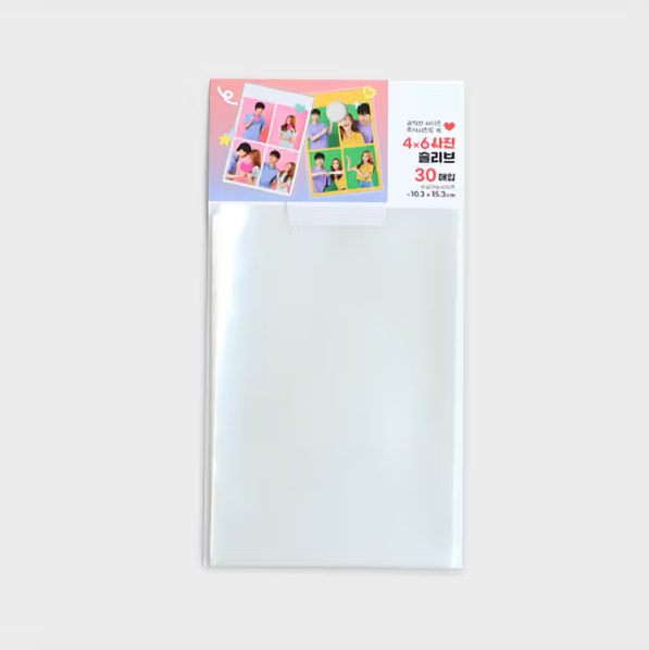 Photo Sleeve 4x6 (pack of 30 pieces)