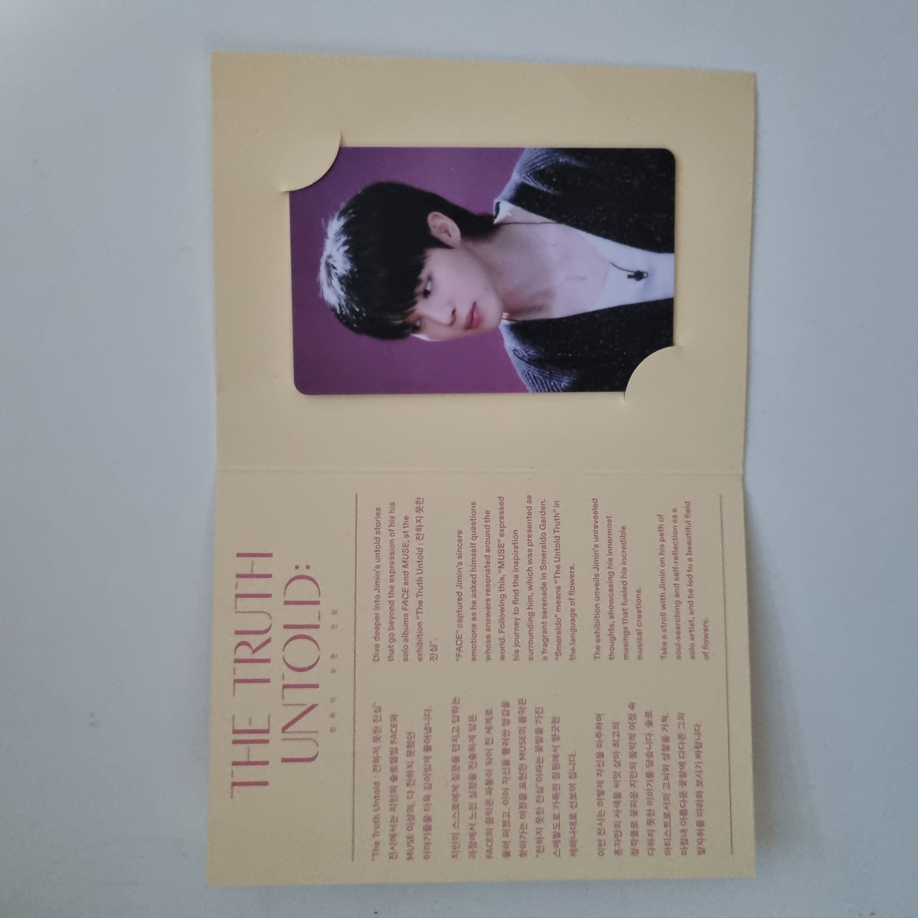 The Truth Untold Merch - Photo Ticket Ver. E