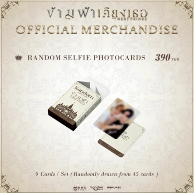THE NEXT PRINCE OFFICIAL MERCHANDISE | Random Selfie Photocards