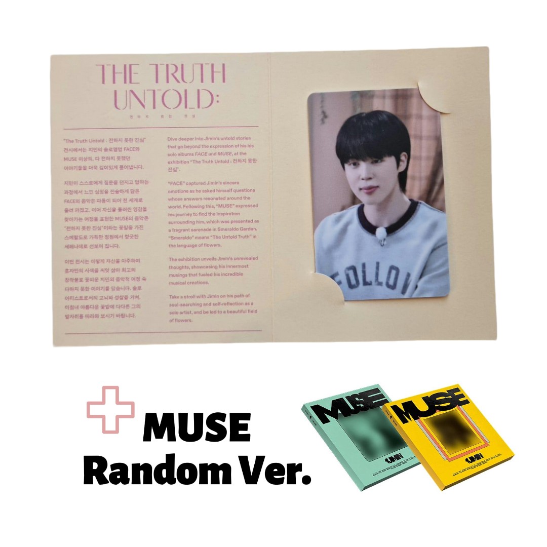 The Truth Untold Merch - Photo Ticket Ver. C + MUSE random