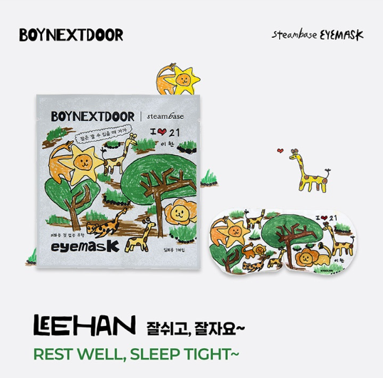 [PRE ORDER] BOYNEXTDOOR STEAMBASE EYEMASK SPECIAL EDITION -Leehan
