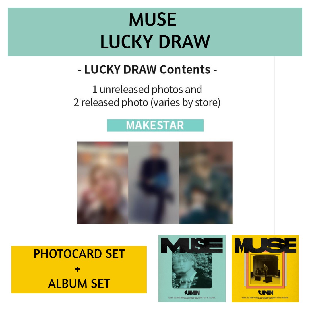 [Makestar ] Muse Lucky Draw Event Album Set + PC Set