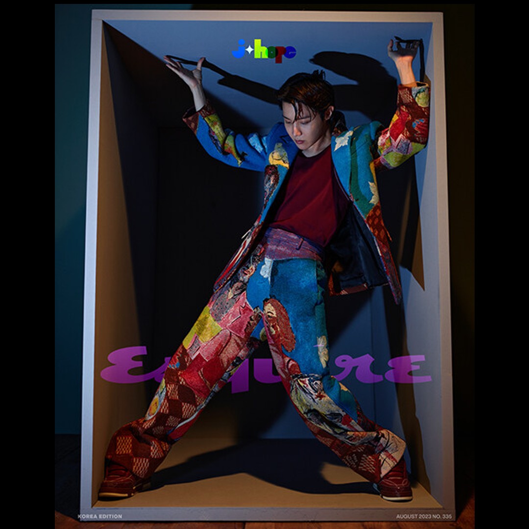 Esquire 2023.08 Cover B