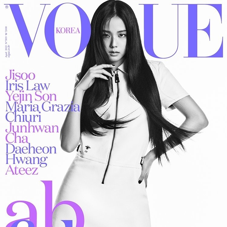 VOGUE MAGAZINE JISOO 2022 White
