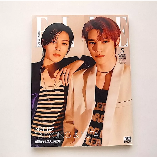 ELLE MAGAZINE - TAEYONG & YUTA