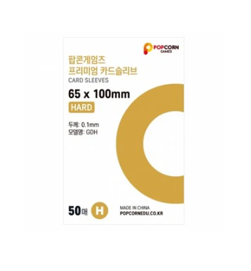 Photocard Sleeves Hard 65x100mm (Set of 10 packs - 50 pieces each)